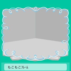 もこもこフレーム | スペースデブリーズのアカウントデータ、RMTの販売・買取一覧