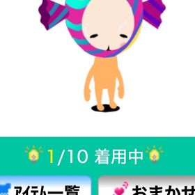 キャンディヘッド | スペースデブリーズのアカウントデータ、RMTの販売・買取一覧