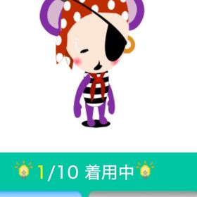 パイレーツテディーナ着ぐるみ | スペースデブリーズのアカウントデータ、RMTの販売・買取一覧