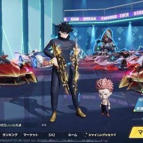 セーフティ解除済 旧殿堂車 鳥殿堂車等々 | 荒野行動のアカウントデータ、RMTの販売・買取一覧