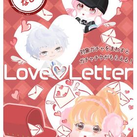 復刻なし：ラブレタームード赤✖️黒2点セット | ピグパ(ピグパーティ)のアカウントデータ、RMTの販売・買取一覧