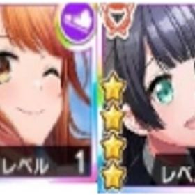 画像のキャラは所持+ダイヤ14万個以上+星4確定券2枚＋10連チケ90枚以上 | グルミク(D4DJ Groovymix)のアカウントデータ、RMTの販売・買取一覧