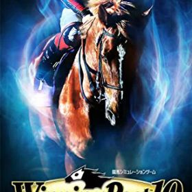 【クーポン配布中】 【Switch】Winning Post 10