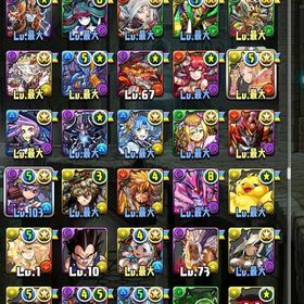 ドラゴンボール