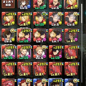 パズドラアカウント 鳴海、炭治郎、童磨、日向、黒薔薇、メイドイデアル、夏クラウディア | パズドラ(パズル＆ドラゴンズ)のアカウントデータ、RMTの販売・買取一覧