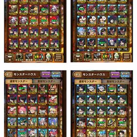 鬼滅コンプアカウント‼️運気大量‼️ | ポコダン(ポコロンダンジョンズ)のアカウントデータ、RMTの販売・買取一覧