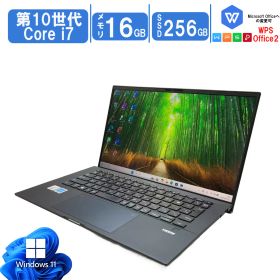 ASUS ExpertBook B9 新品¥59,700 中古¥40,800 | 新品・中古のネット最