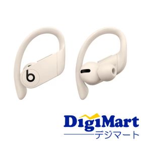【スーパーSALE期間中 抽選で最大100%ポイントバック ※要エントリー】【送料無料】beats by dr.dre Powerbeats Pro Bluetooth ワイヤレスイヤホン MY5D2 BE/A 2022年モデル [アイボリー]【新品・並行輸入品】