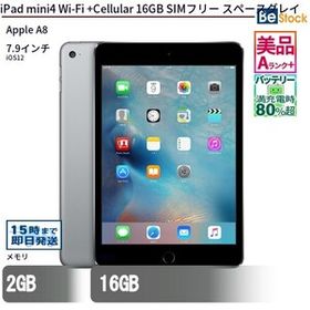 中古 タブレット iPad mini4 Wi-Fi +Cellular 16GB SIMフリー スペースグレイ 本体 7.9インチ iOS15 Apple アップル 6ヶ月保証