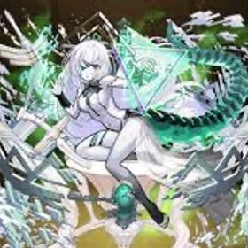 アムネディア5000円‼️⭐️最安値⭐️ 破界の星墓制覇・アムネディア取得代行 | モンストの代行、RMTの販売・買取一覧