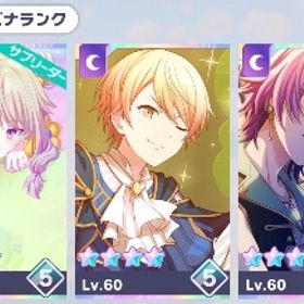 🌸えむちゃん(CR76/TOP200)類くん・彰人くん推し垢🌸ワンダショ総合力36万↑/全編成理論値 | プロセカのアカウントデータ、RMTの販売・買取一覧