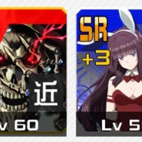 オバロ桃鍋4凸 | コンパスのアカウントデータ、RMTの販売・買取一覧