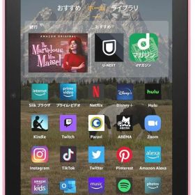 【新品】【即納】【ローズ】 Fire HD 8 タブレット 8インチHD ディスプレイ 64GB (2022年発売) ファイア エッチディー デバイス 携帯 持ち運び