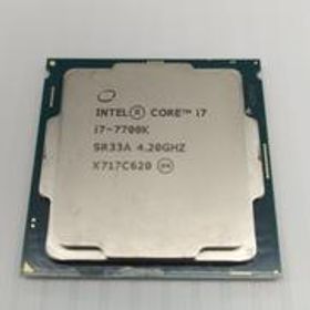 CPU I7-7700K INTEL