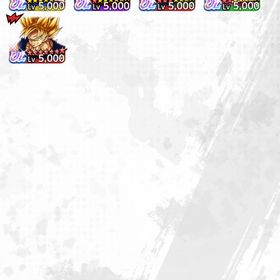 引退垢 | ドラゴンボールレジェンズのアカウントデータ、RMTの販売・買取一覧