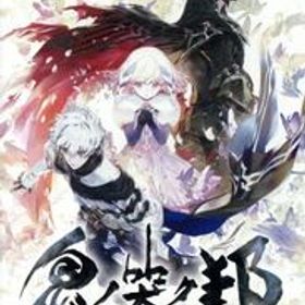 鬼ノ哭ク邦/NintendoSwitch