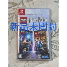 セガ(SEGA)の【新品未開封】レゴ ハリー・ポッターコレクション(家庭用ゲームソフト)