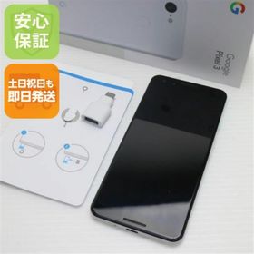 アンドロイド(ANDROID)の超美品 SoftBank Google Pixel 3 64GB クリアリーホワイト M222(スマートフォン本体)