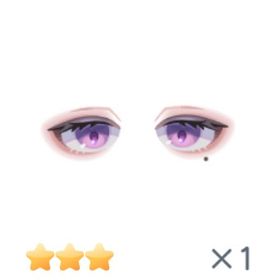 BOXX34泣きボクロ垂れアイ | ピグパ(ピグパーティ)のアイテム、RMTの販売・買取一覧