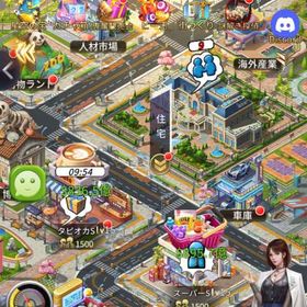 鯖200番代VIP15実力2000億 | おねがい社長(おね社)のアカウントデータ、RMTの販売・買取一覧