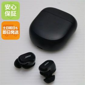 Bose QuietComfort Earbuds II 新品¥18,400 中古¥9,999 | 新品・中古の