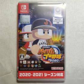 中古品 ニンテンドースイッチソフト eBASEBALLパワフルプロ野球2020