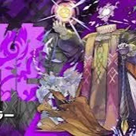 8/1 エンベズラー 代行 実績欲しいため格安❗️ | モンストの代行、RMTの販売・買取一覧