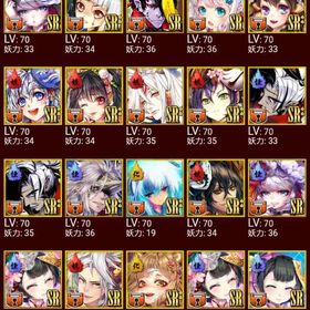 レアカード、提案値下げ可能です | あやかし百鬼夜行のアカウントデータ、RMTの販売・買取一覧