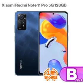 Xiaomi Redmi Note 11 Pro 5G 新品¥30,090 中古¥13,980 | 新品・中古の