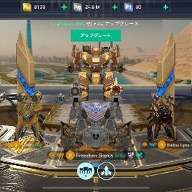 ウォーロボット | ウォーロボット(War Robots)のアカウントデータ、RMTの販売・買取一覧