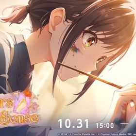 【イベラン代打】【イベント代打】時間代打可◎実績多数！ | プロセカのアカウントデータ、RMTの販売・買取一覧