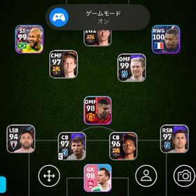 ウイイレアプリ | ウイイレアプリ(ウイニングイレブン2022)のアカウントデータ、RMTの販売・買取一覧