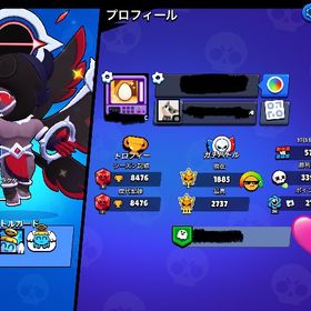 ⭐︎キャラ少々、スキン少々⭐︎ブロスタアカウント⭐︎ | ブロスタ(ブロウルスターズ)のアカウントデータ、RMTの販売・買取一覧