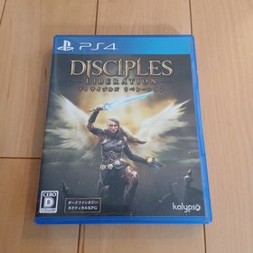 ディサイプルズ リベレーション(家庭用ゲームソフト)