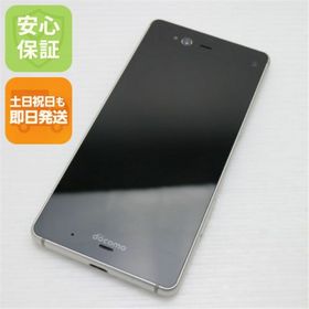 アローズ(arrows)のF-01K ホワイト 本体 白ロム M333(スマートフォン本体)