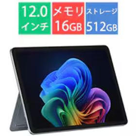 マイクロソフト Microsoft タブレットPC/Copilot+ PC/Surface Pro/12型/Snapdragon X Plus/メモリ 16GB/UFS 512GB/Windows 11 Home/Microsoft 365 Personal（24か月版）/Office Home ＆ Business 2024 オプション付/NPU搭載/オーシャン グリーン EP2-27779