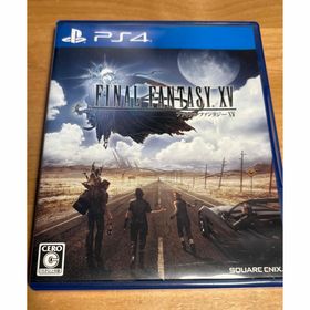 スクウェアエニックス(SQUARE ENIX)のファイナルファンタジーXV(家庭用ゲームソフト)
