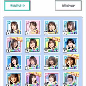 乃木恋 小川彩推し 引退垢 | 乃木恋のアカウントデータ、RMTの販売・買取一覧