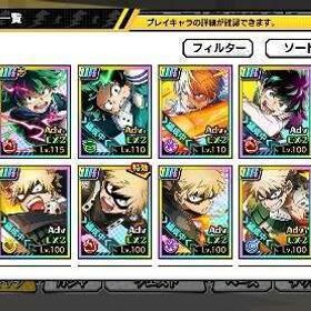 英傑4体 Lv.100多数 | ヒロトラ(ヒロアカ ULTRA IMPACT)のアカウントデータ、RMTの販売・買取一覧