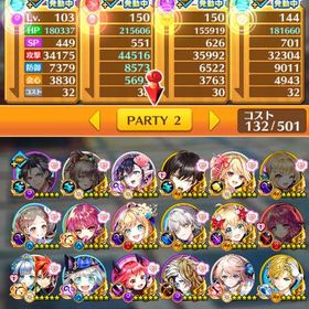 即譲渡 引退垢 | 白猫プロジェクトのアカウントデータ、RMTの販売・買取一覧