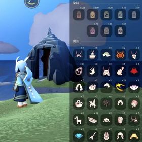 引退垢10 ミミズク | Sky 星を紡ぐ子どもたちのアカウントデータ、RMTの販売・買取一覧