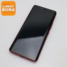 美品 Rakuten Hand クリムゾンレッド 即日発送 スマホ 白ロム 楽天 あすつく 土日祝発送OK