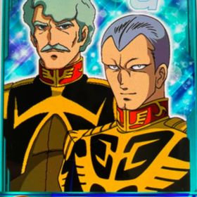 ガンコレ サポカ ギレン&シャリア アムロ | ガンコレ(ガンダムカードコレクション)のアカウントデータ、RMTの販売・買取一覧