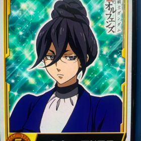 ガンコレ サポカ フミタン アドモス | ガンコレ(ガンダムカードコレクション)のアカウントデータ、RMTの販売・買取一覧