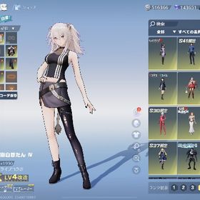 🔥セーフティ解除済み金チケ9枚引退アカウント🔥 | 荒野行動のアカウントデータ、RMTの販売・買取一覧