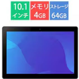 シャープ SHARP タブレットPC/10.1型/Snapdragon 695 5G/メモリ 4GB/ストレージ 64GB/Android 14/SIMフリーモデル（eSIM）/チャコールグレー SH-T04C