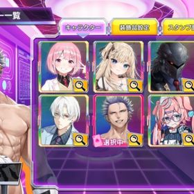 キャラ多数 プラチナ | ポーカーチェイスのアカウントデータ、RMTの販売・買取一覧