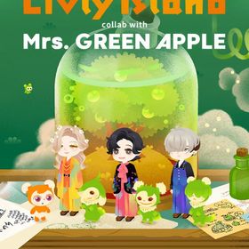 ミセスコラボ【日々の輝き】※バラ売り | リヴリーアイランドのアイテム、RMTの販売・買取一覧