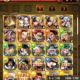 引退‼️石1600個‼️ | トレクル(ワンピーストレジャークルーズ)のアカウントデータ、RMTの販売・買取一覧