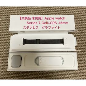 アップルウォッチ(Apple Watch)の交換品/未使用Apple Watch 7 Cell+GPS 45mm(スマートフォン本体)